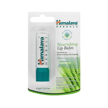 Balsam hrănitor pentru buze, 4.5 g, Himalaya