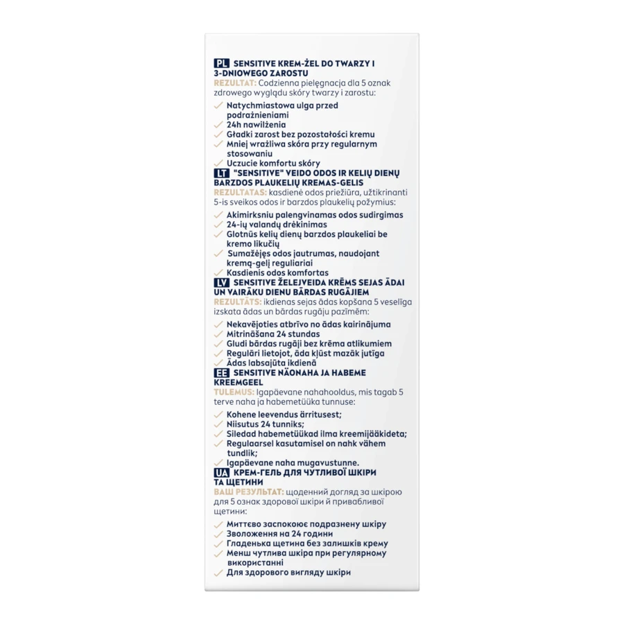 Nivea Men Sensitive, gel-crema facial, 50 ml
