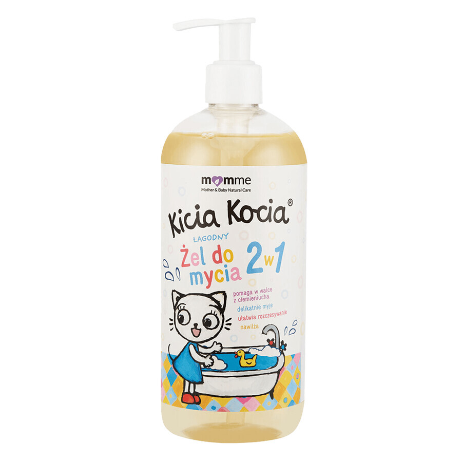 Momme, crema para caminar para todas las condiciones climáticas desde el 1er día de vida, SPF 25, 50 ml + Kicia Kocia, gel limpiador suave 2 en 1, desde el 1er día de vida, 200 ml gratis