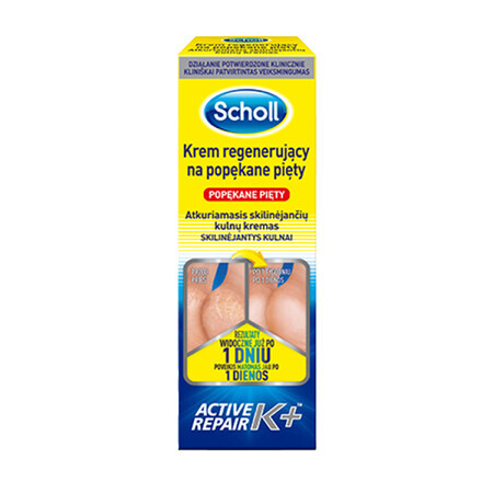 Scholl, crema regeneradora para talones agrietados, 60 ml