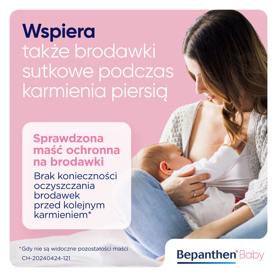 Bepanthen Baby, pomada contra la dermatitis del pañal para bebés, 100 g