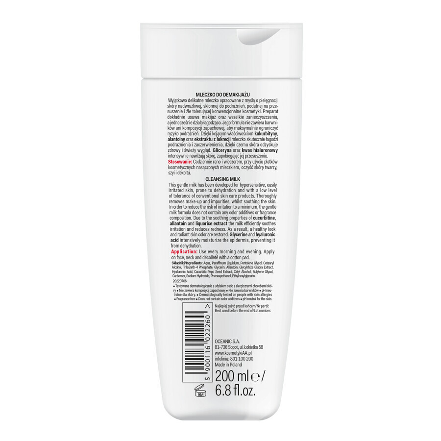 AA Help, Piel Atópica, leche desmaquillante, 200 ml