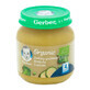 Gerber Organic Lunch, guisantes, br&#243;coli, calabac&#237;n, a partir de 4 meses, 125 g