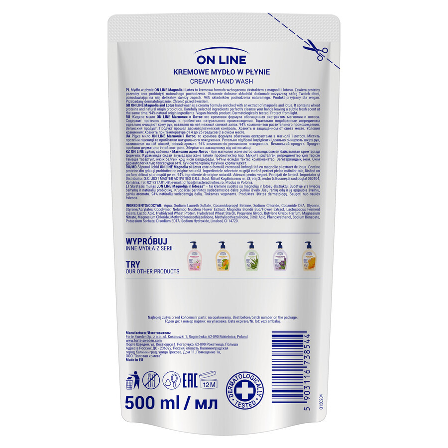 On Line, săpun cremă lichid, Magnolia și Lotus, stoc, 500 ml