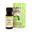 Pureo, ulei esențial de lime, 10 ml