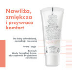 Avene Hydrance UV Light Moisturizer Sensitive Normal & Combination Skin SPF 30 40ml