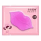 Pilaten, mascarilla labial cristal de colágeno, 7 g