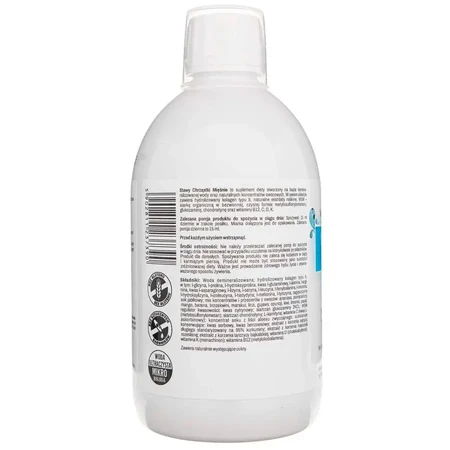 PharmoVit, Articulații, cartilaje și mușchi, 500 ml