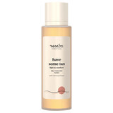 Resibo Have Some Tan, tonic autobronzant natural, nuanță deschisă până la medie, 100 ml