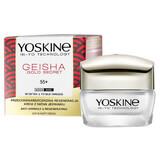 DAX Yoskine Geisha Gold Secret 55+, crema antiarrugas con hilos de seda, día y noche, 50 ml