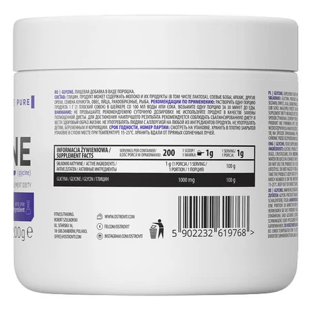 OstroVit Suprême Glycine Pure, 200 g