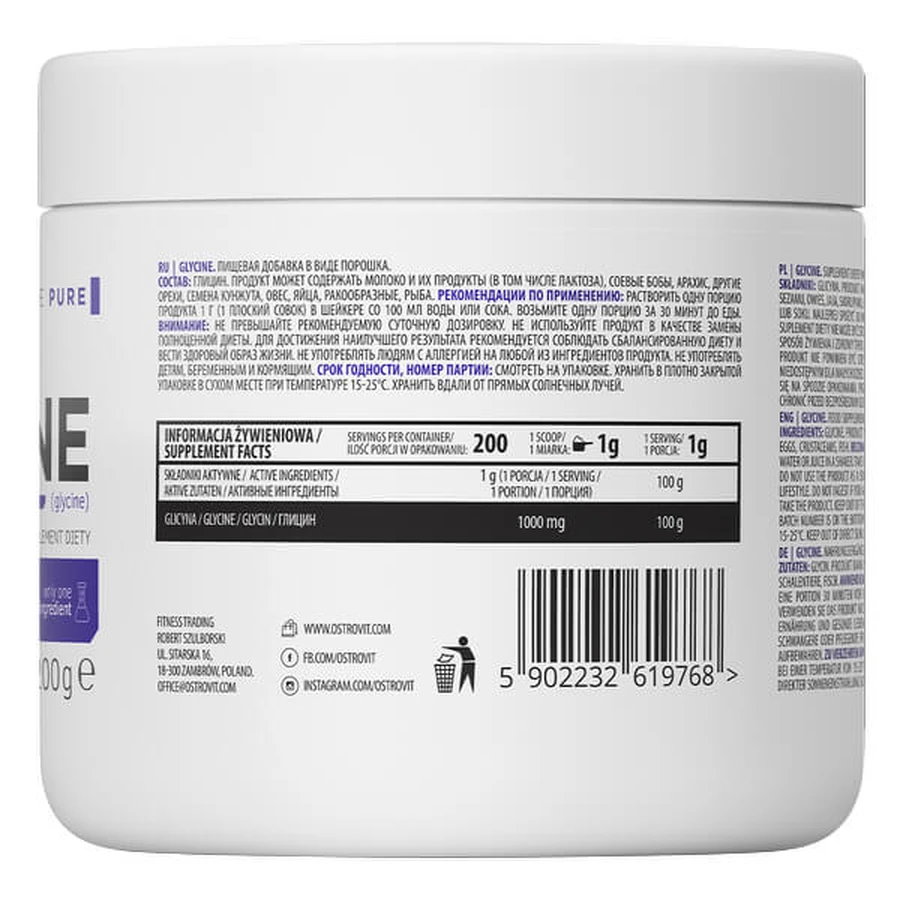 OstroVit Suprême Glycine Pure, 200 g