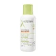 A-Derma Exomega Control, crema emoliente, pieles secas y con tendencia atópica, desde 1 día de vida, 400 ml