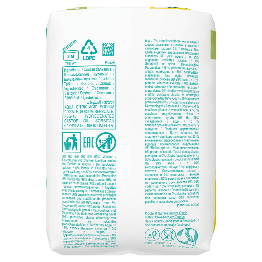 Pampers Harmonie Aqua, toallitas húmedas, 3 x 48 piezas