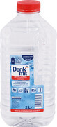 Denkmit Agua destilada, 2 l