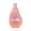Champú y gel 2 en 1 cápsula, My Friend, 250ml, Bebble