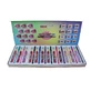 Set de 12 barras de labios y 12 lápices de ojos, Iman de Noble