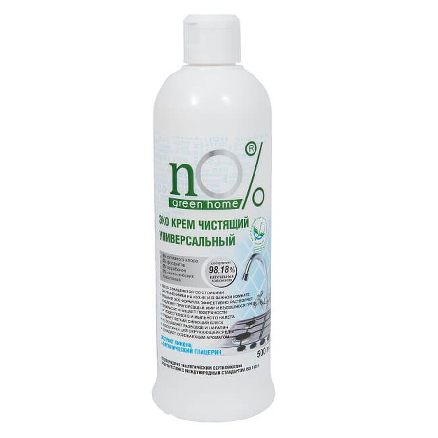 nO% Green Home Cremă de curățare universală Lămâie + Glicerină, 500ml