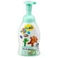 SauBear, Spumă de spălat pentru copii, ultra-vitală, 250 ml