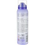 Intimate deodorant spray, 150 ml, Beauty Formulas