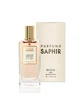 Saphir Moon Woda perfumowana, 50ml
