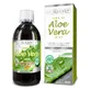 Zumo Concentrado de Aloe Vera, 500 ml, Marnys
