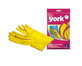 York, guantes de goma econ&#243;micos talla S