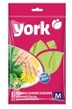 York, Guantes de goma, aloe vera, talla M, 1 par