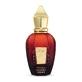 Eau de parfum Xerjoff Coffee Break Verde Oro, 50ml