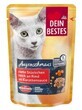 Dein Bestes, Comida h&#250;meda para gatos con salsa cremosa de madera y zanahoria, 100 g