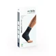 Mobilis Malleo Active, Estabilizador de tobillo, talla S, izquierda, 1 ud.