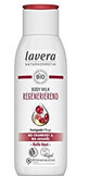 Lavera, Loci&#243;n corporal con ar&#225;ndano y aceite de arg&#225;n, 200ml