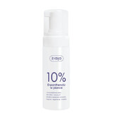 Ziaja, 10% D-panthenol skin lesion foam for children and adults, 150 ml - Long Shelf Life!