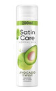 Gillette, Venus Satin Care, gel de afeitar, aguacate, 200ml