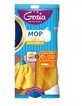 Gosia, Mopa, microfibra amarilla, 1 ud.