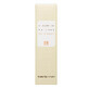 BB Cream con SPF 30+ Be Beautiful Natural, 40 ml, Thank You Farmer