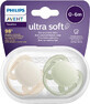 Philips Philips Avent Ultrasoft Premium Chupete neutro 0-6m ni&#241;o 2 unidades