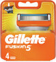 Cabezales de recambio Gillette Fusion 4 unidades