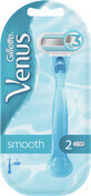 Maquinilla de afeitar Gillette Venus Smooth + 2 cabezales de afeitado