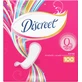 Discrete Intimacies Normal 100 pcs