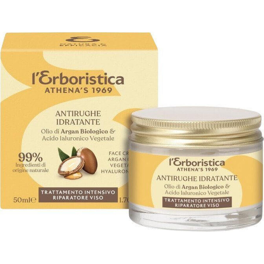 Erboristica Trattamento intensivo rigenerante antirughe all'olio di argan e acido ialuronico vegetale 50 ml