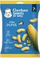 Gerber Snacks patatas fritas de ma&#237;z 28 g