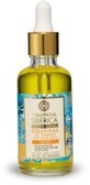 Natura Siberica Complejo de Aceite de Espino Amarillo para Puntas de Cabello 50ml