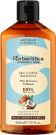 Erboristica Cocco Aceite de Coco con Monoi 200 ml