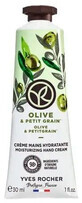 Crema de manos Yves Rocher Oliva y petit grain 30 ml