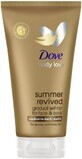 Dove Loci&#243;n Autobronceadora Cuerpo y Piel Summer revived Medio a oscuro 75 ml