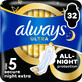 Compresas higi&#233;nicas Always Ultra Secure Night Extra (talla 5) con alas 32 unidades