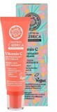 Oblepikha C-Berrica Espino Amarillo - Vitamina C - Crema de ojos antioxidante 30 ml