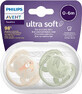 Philips Avent Ultrasoft Premium Chupete Pet Boy 0-6m 2 unidades