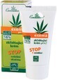 Cannaderm Crema calmante para eczema pH4,7 50 g